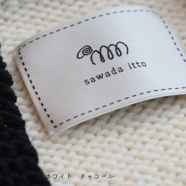 sawada itto：サワダイット-Amotto-ブロックチェックカーディガン