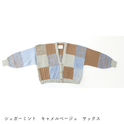 sawada itto：サワダイット-Amotto-ブロックチェックカーディガン