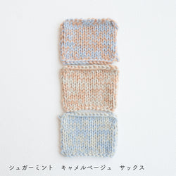 sawada itto：サワダイット-Amotto-ブロックチェックカーディガン