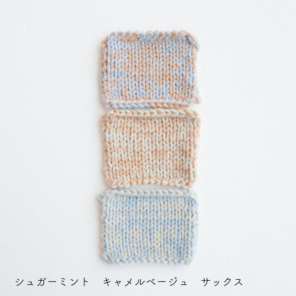 sawada itto：サワダイット-Amotto-ブロックチェックカーディガン