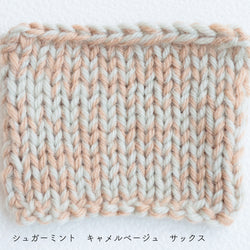 sawada itto：サワダイット-Amotto-ブロックチェックカーディガン