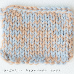 sawada itto：サワダイット-Amotto-ブロックチェックカーディガン