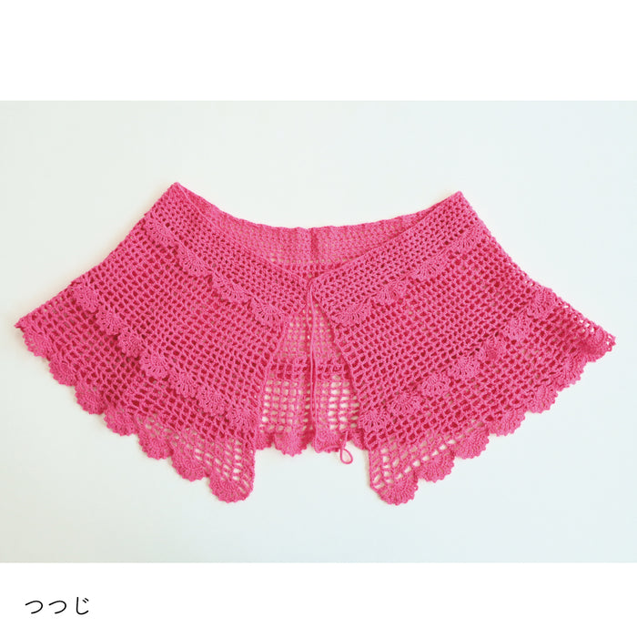 つつじ