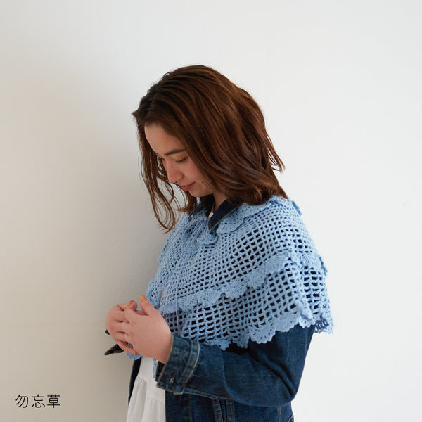 sawada itto：サワダイット-こねり-3wayショール