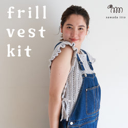 sawada itto：サワダイット-ReePAS-フリルベスト