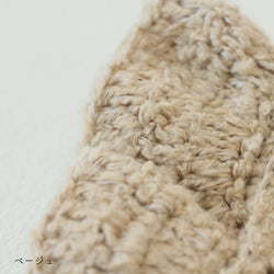 sawada itto：サワダイット-ReePAS-フリルベスト