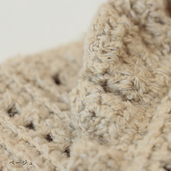 sawada itto：サワダイット-ReePAS-フリルベスト