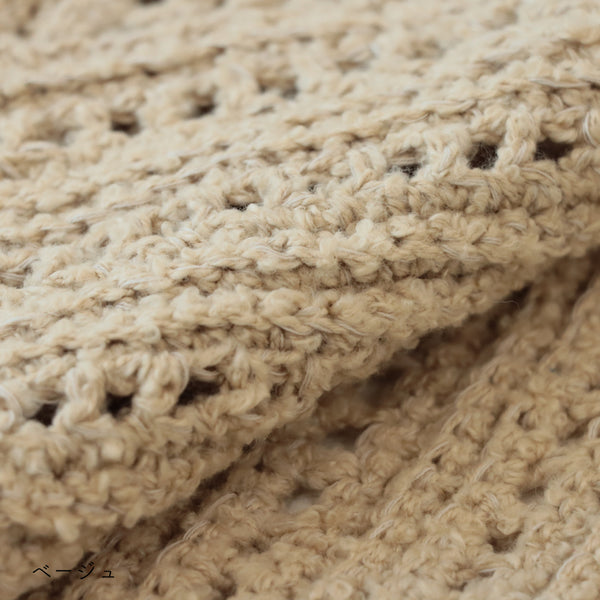 sawada itto：サワダイット-ReePAS-フリルベスト