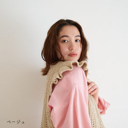 sawada itto：サワダイット-ReePAS-フリルベスト