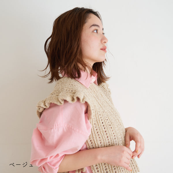 sawada itto：サワダイット-ReePAS-フリルベスト