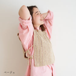 sawada itto：サワダイット-ReePAS-フリルベスト