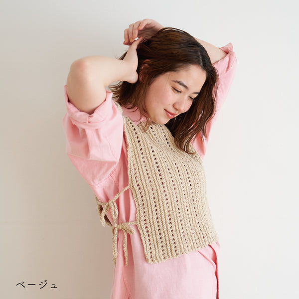 sawada itto：サワダイット-ReePAS-フリルベスト