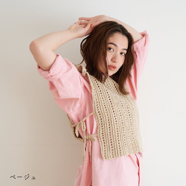 sawada itto：サワダイット-ReePAS-フリルベスト