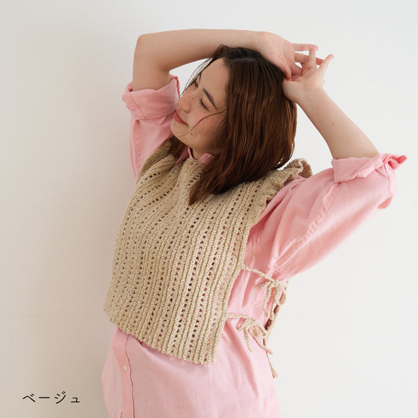 sawada itto：サワダイット-ReePAS-フリルベスト