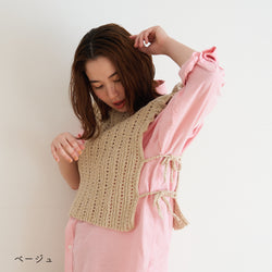 sawada itto：サワダイット-ReePAS-フリルベスト