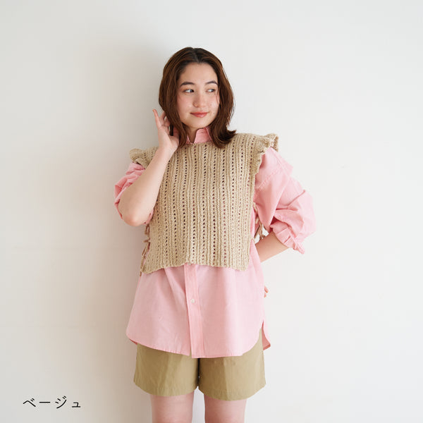 sawada itto：サワダイット-ReePAS-フリルベスト