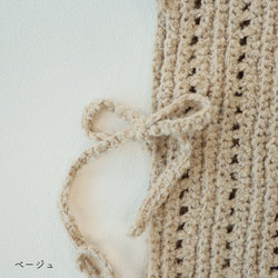 sawada itto：サワダイット-ReePAS-フリルベスト