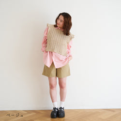 sawada itto：サワダイット-ReePAS-フリルベスト