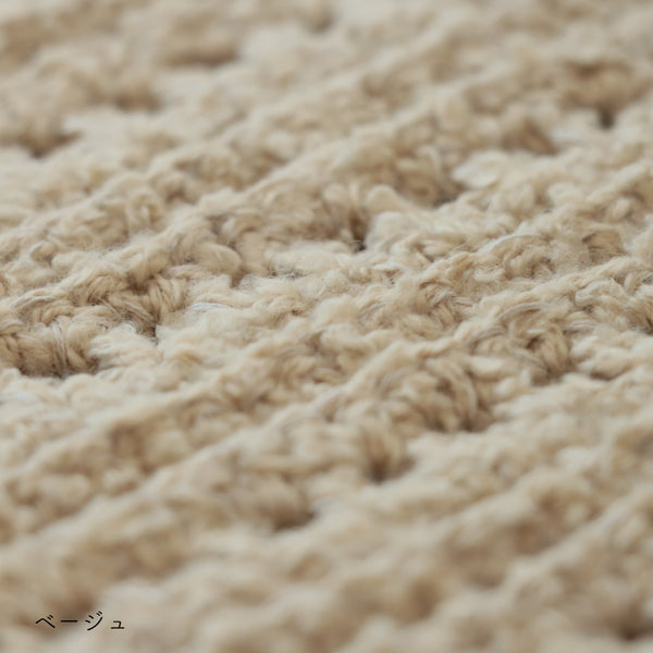 sawada itto：サワダイット-ReePAS-フリルベスト