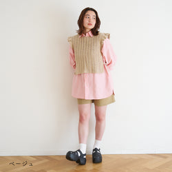 sawada itto：サワダイット-ReePAS-フリルベスト