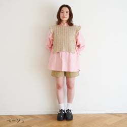 sawada itto：サワダイット-ReePAS-フリルベスト