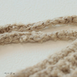 sawada itto：サワダイット-ReePAS-フリルベスト