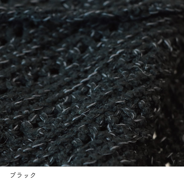 sawada itto：サワダイット-ReePAS-フリルベスト