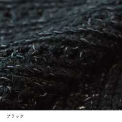 sawada itto：サワダイット-ReePAS-フリルベスト