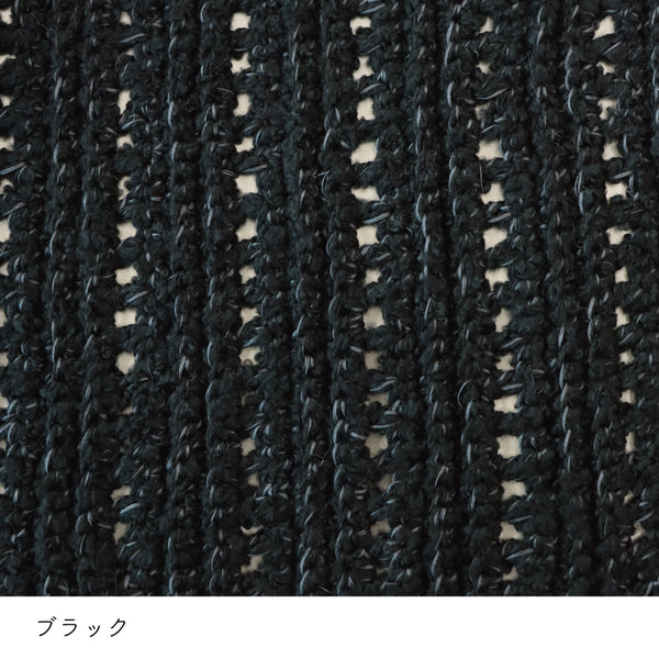 sawada itto：サワダイット-ReePAS-フリルベスト