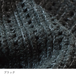 sawada itto：サワダイット-ReePAS-フリルベスト