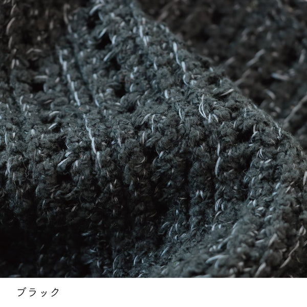 sawada itto：サワダイット-ReePAS-フリルベスト