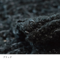 sawada itto：サワダイット-ReePAS-フリルベスト