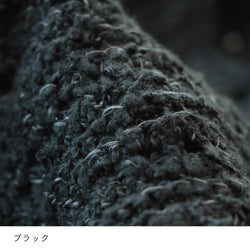 sawada itto：サワダイット-ReePAS-フリルベスト