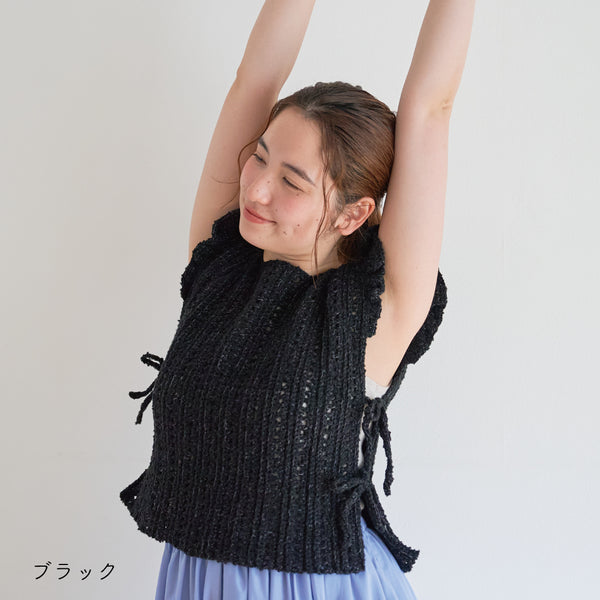 sawada itto：サワダイット-ReePAS-フリルベスト