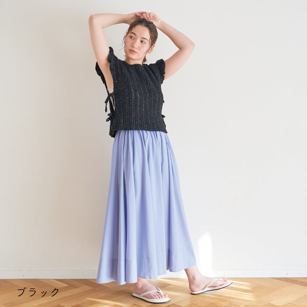 sawada itto：サワダイット-ReePAS-フリルベスト