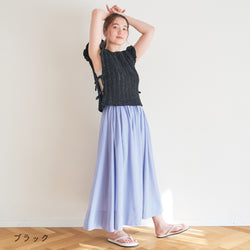 sawada itto：サワダイット-ReePAS-フリルベスト