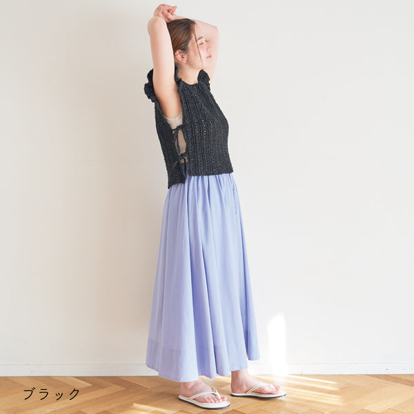 sawada itto：サワダイット-ReePAS-フリルベスト