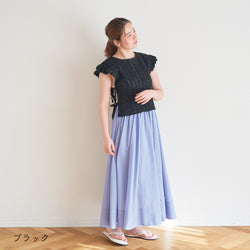 sawada itto：サワダイット-ReePAS-フリルベスト