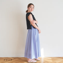 sawada itto：サワダイット-ReePAS-フリルベスト