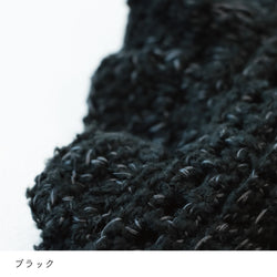 sawada itto：サワダイット-ReePAS-フリルベスト