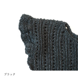 sawada itto：サワダイット-ReePAS-フリルベスト