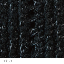 sawada itto：サワダイット-ReePAS-フリルベスト