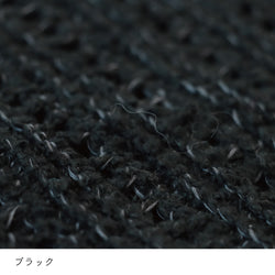 sawada itto：サワダイット-ReePAS-フリルベスト