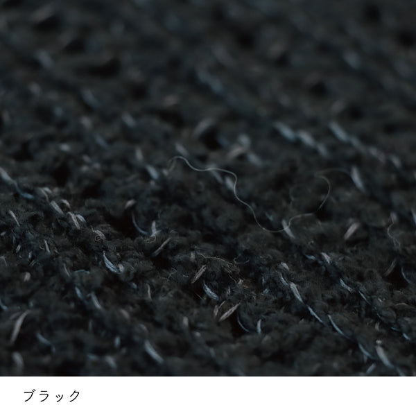 sawada itto：サワダイット-ReePAS-フリルベスト