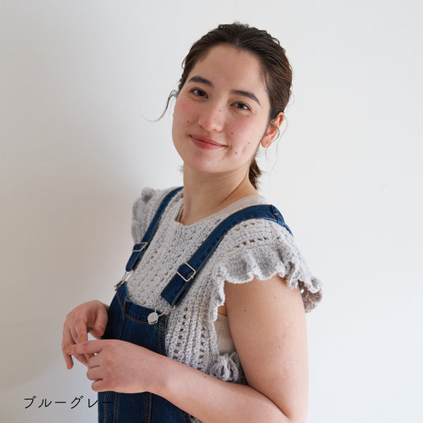 sawada itto：サワダイット-ReePAS-フリルベスト