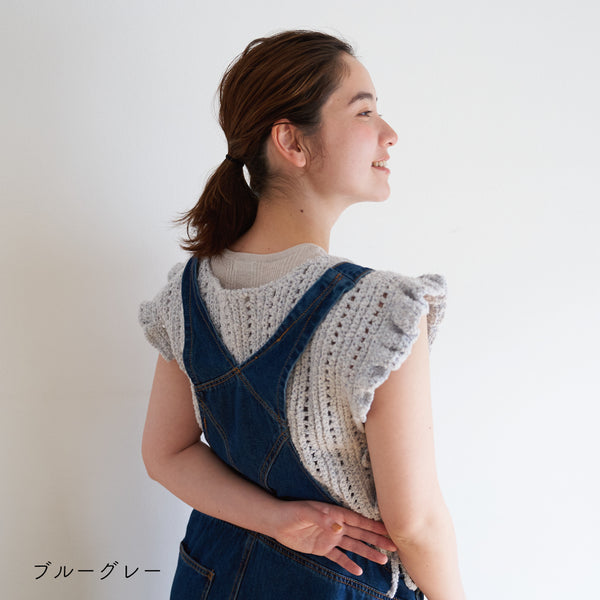 sawada itto：サワダイット-ReePAS-フリルベスト