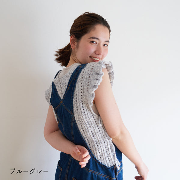 sawada itto：サワダイット-ReePAS-フリルベスト