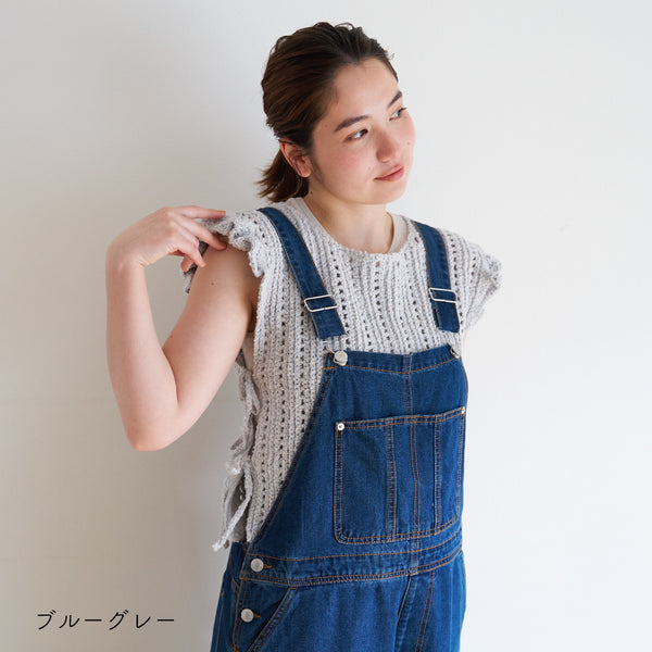 sawada itto：サワダイット-ReePAS-フリルベスト