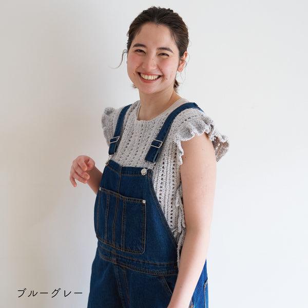 sawada itto：サワダイット-ReePAS-フリルベスト