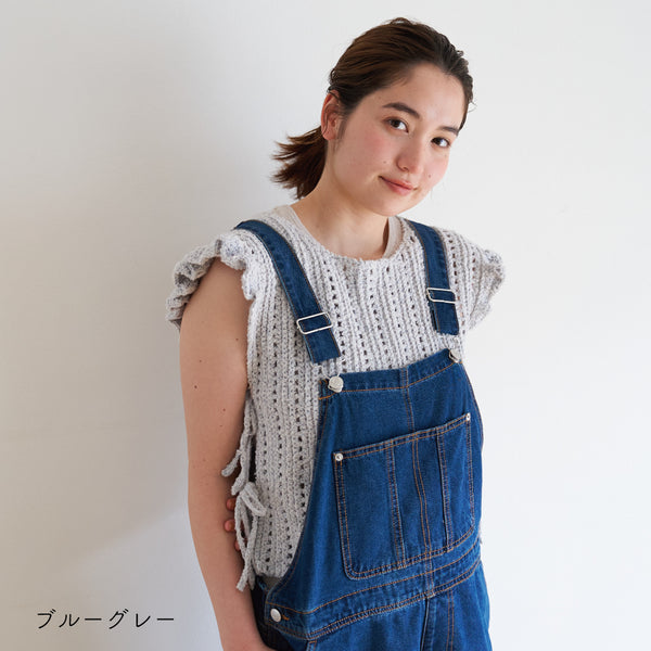 sawada itto：サワダイット-ReePAS-フリルベスト